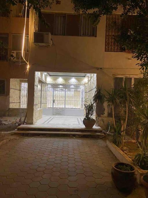 The Cozy Apartamento